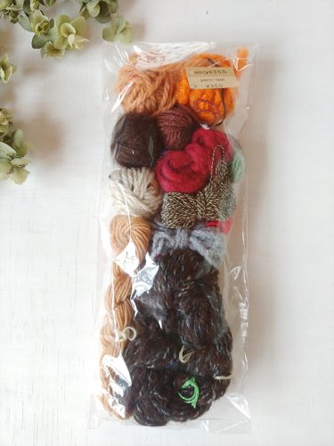 yarn-set (aa-6)