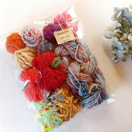 yarn-set 366