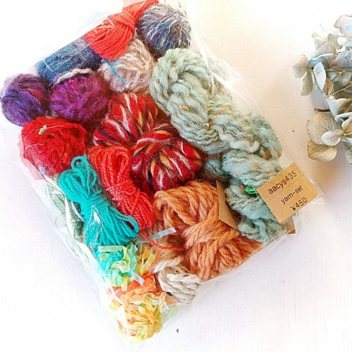yarn-set  435