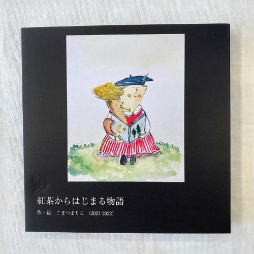 㤫Ϥޤʪʺʽ