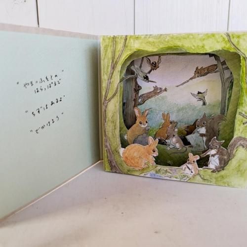 <img class='new_mark_img1' src='https://img.shop-pro.jp/img/new/icons14.gif' style='border:none;display:inline;margin:0px;padding:0px;width:auto;' />ȥ֥ͥå ֻΤդȤء