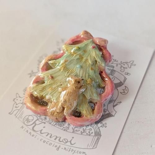 <img class='new_mark_img1' src='https://img.shop-pro.jp/img/new/icons14.gif' style='border:none;display:inline;margin:0px;padding:0px;width:auto;' />���ꥹ�ޥ��ĥ꡼�Υ֥�����