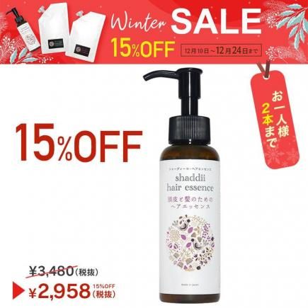 Winter Sale��15%OFF�ۥ��㡼�ǥ����衡�ϡ��֥��å��󥹡ʥإʥ������