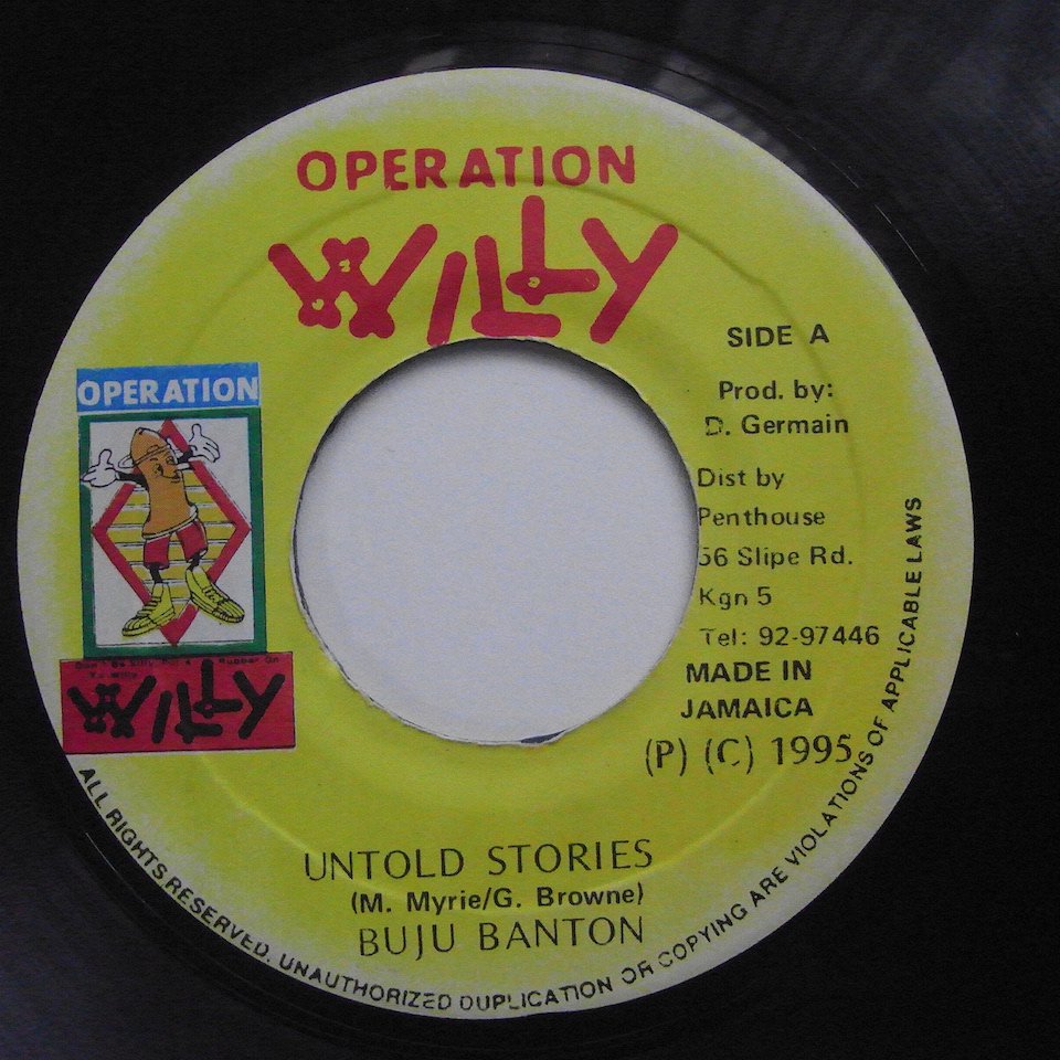 SEAL限定商品】 レゲエレコード BUJU BANTON／UNTOLD STORIES 洋楽 