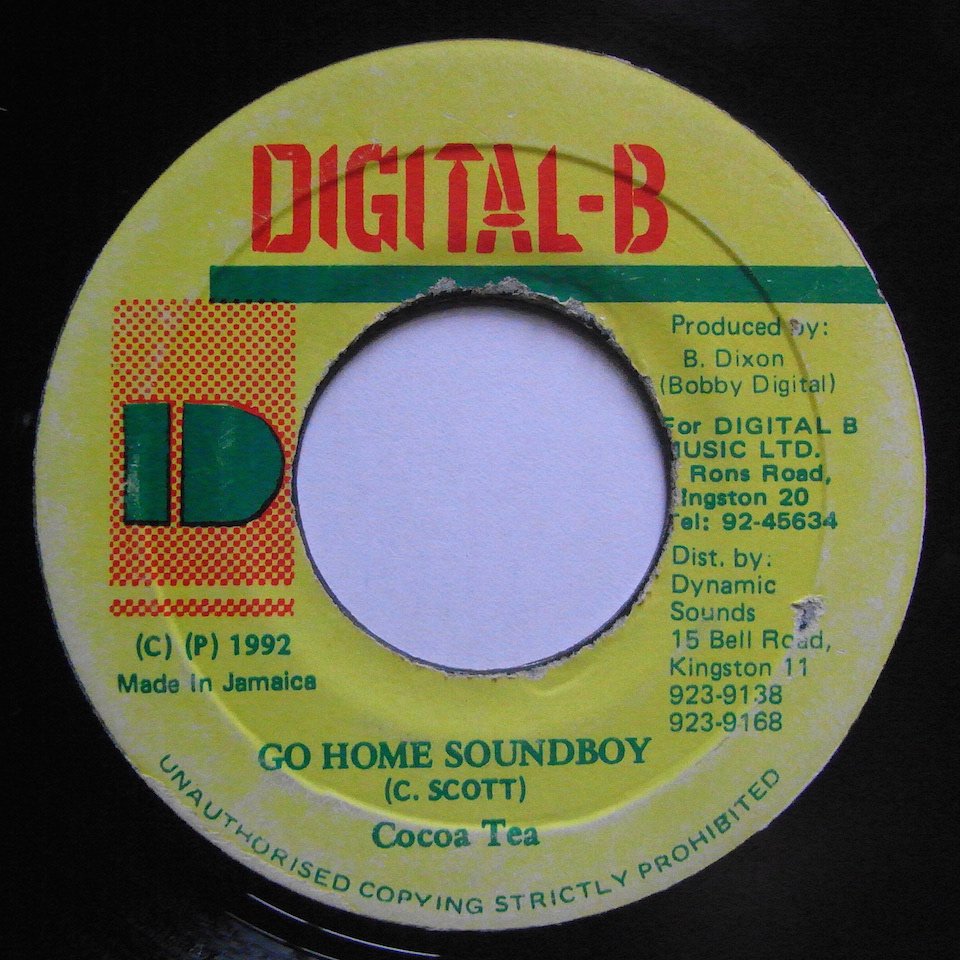 COCOA TEA GO HOME SOUND BOY - 洋楽