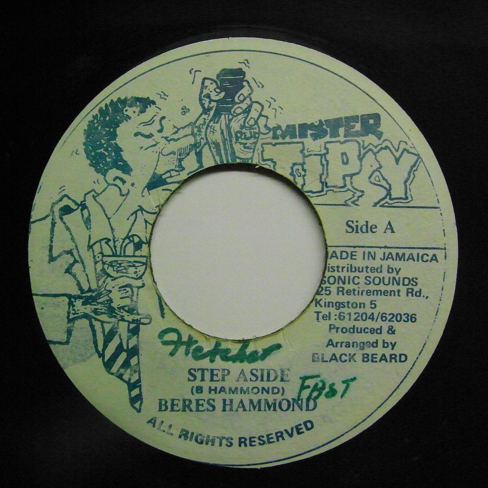 Beres Hammond / Step Aside - Tings & Time Records