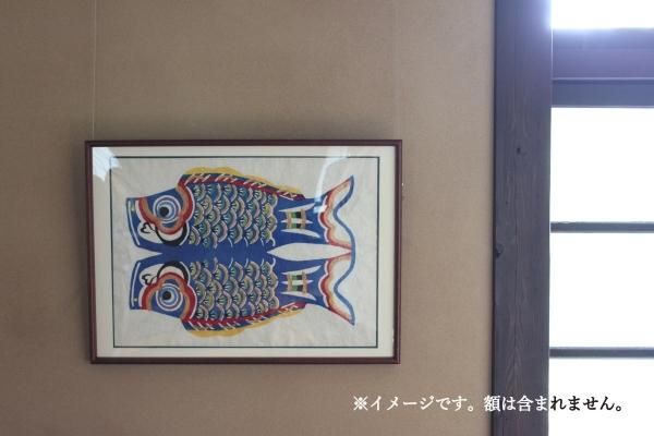 和紙 型染絵 鯉 和紙 型染絵 鯉