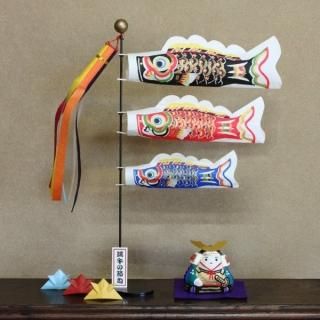 桂樹舎 室内用 鯉のぼりセット 大中小セット 069 日本の心がこもる越中