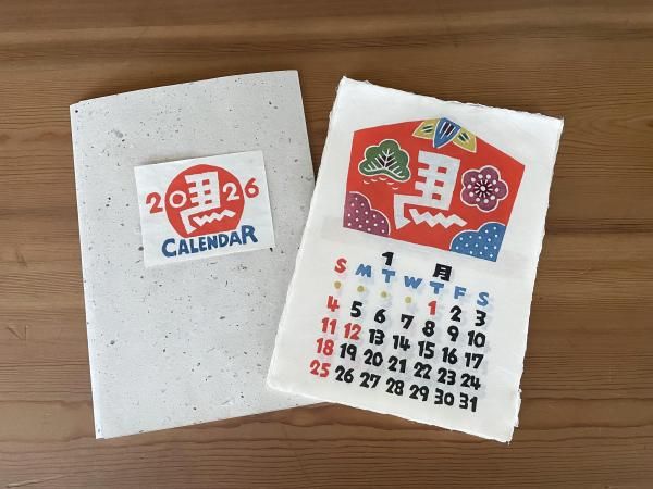 伝統工芸和紙製品の桂樹舎オンラインショップ