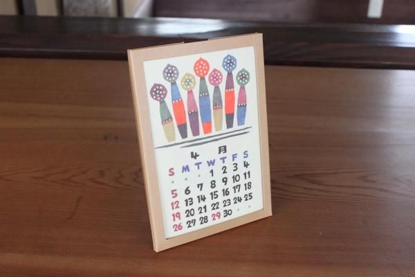 【セット売り】桂樹舎　型染　インテリア　ばら売り不可 八尾和紙 桂樹舎 小物BOXつぼみ模様 青｜富山 伝統工芸 民芸