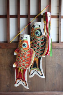 和紙型染鯉のぼり 生き活き鯉（大）セット (黒＆赤)　