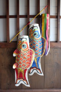 和紙型染鯉のぼり 生き活き鯉（大）セット (青＆赤)　