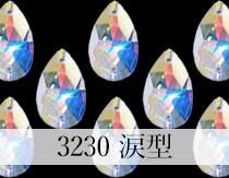 3230޷