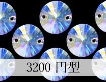 3200߷