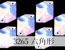 3265ϻѷ