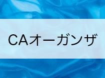 CA