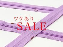 辰ͭSALE