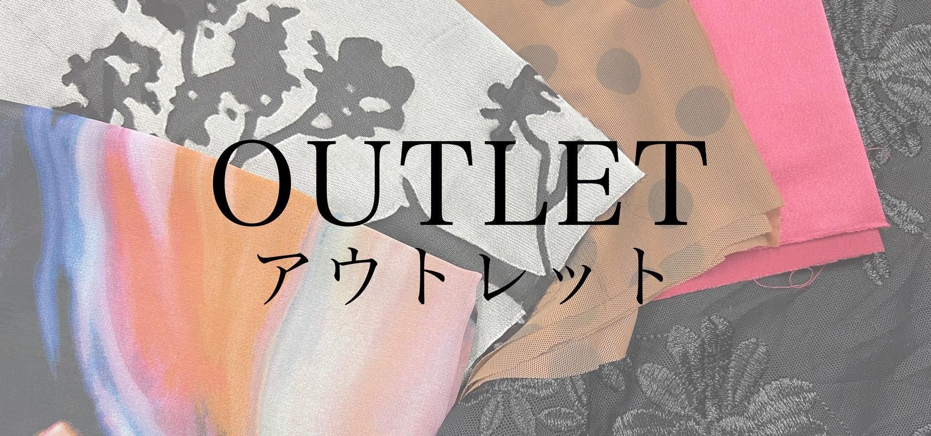 クリスアンクローバー｜生地・ダンスコスチューム