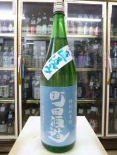 AKABU、楽器正宗、ゆきの美人「山田穂」、五(five)オレンジ、鶴齢、髙龗 日本酒 商品一覧 | 酒のQoobe オンラインショップ