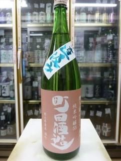 日本酒６本セット　 篠峯、AKABU、勢起、百春、たかちよ、ゆきの美人 日本酒6本セット 篠峯、AKABU、勢起、百春、たかちよ、ゆきの