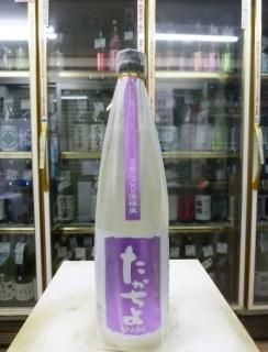 美酒伝心 宮脇酒本店