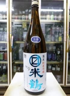 美酒伝心 宮脇酒本店