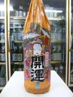 日本酒６本セット　 篠峯、AKABU、勢起、百春、たかちよ、ゆきの美人 0624123650_685a1d52843e5.JPG