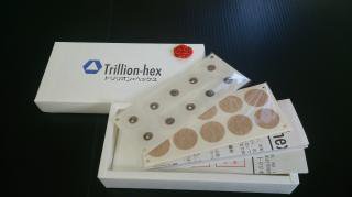 Trillion-hex トリリオン・ヘックス    　