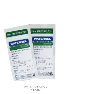 熱傷応急手当材 ウォータージェルパック - 株式会社　日本医療器研究所|ショッピング