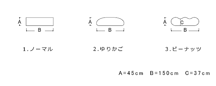 キッチンマット,図,45×150