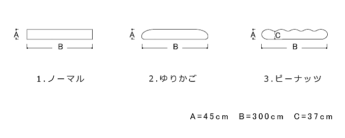 キッチンマット,図,45×300