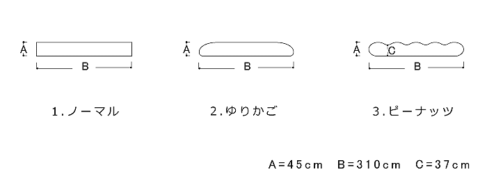 キッチンマット,図,45×310