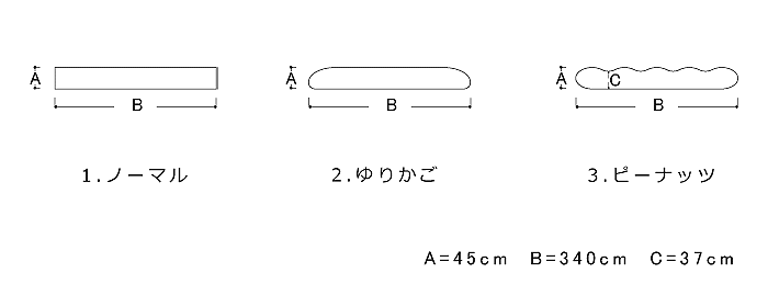 キッチンマット,図,45×340