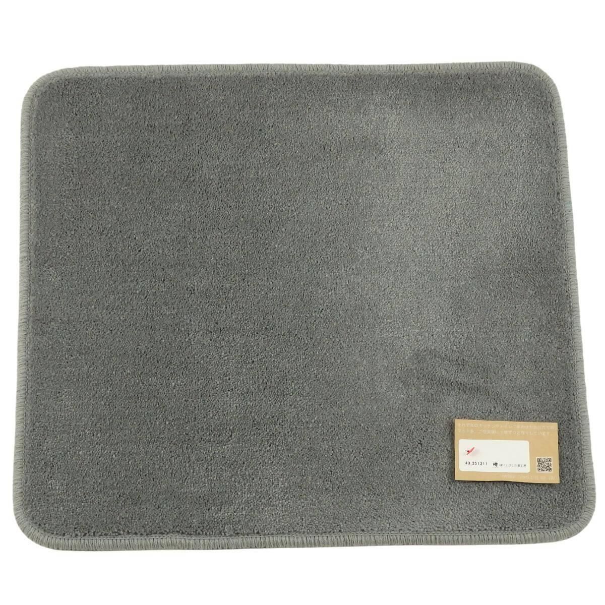 ドーム型のココア色バス小さなアクセントマット