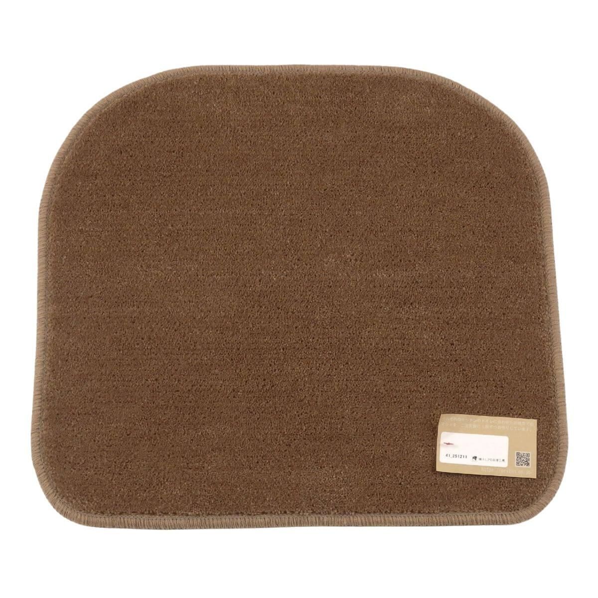 ドーム型のココア色バス小さなアクセントマット