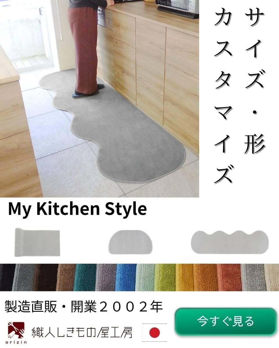 åޥåȥƥߤ󥰥ޥåȡޥåȤʤ