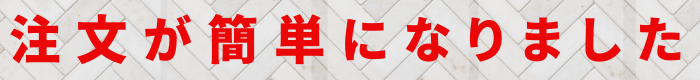 åޥåȤñʸǤ
