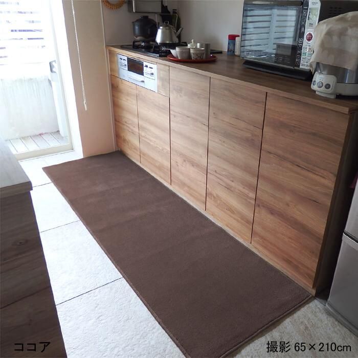Âæ½ê¥Þ¥Ã¥È¡¡¥¥Ã¥Á¥ó¥Þ¥Ã¥È¡¡210£ã£í¡¡240£ã£í¡¡250£ã£í¡¡260£ã£í¡¡270£ã£í¡¡Ä¹Êý·Á·¿