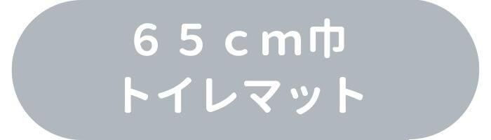 ȥޥåȥܥ