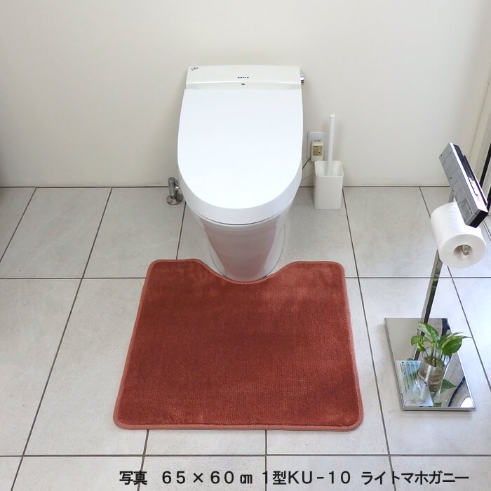 トイレマット65×60