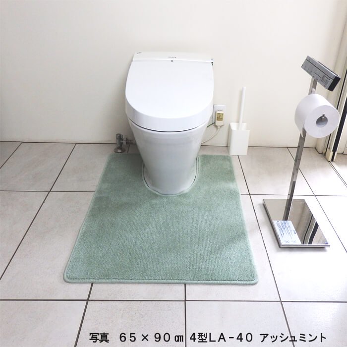 耳長トイレマット】 65×80㎝ 全１２色 サイズオーダー 北欧風｜マット 