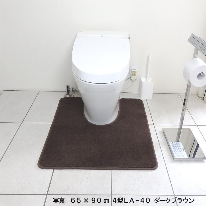 ¥È¥¤¥ì¥Þ¥Ã¥È65¡ß90