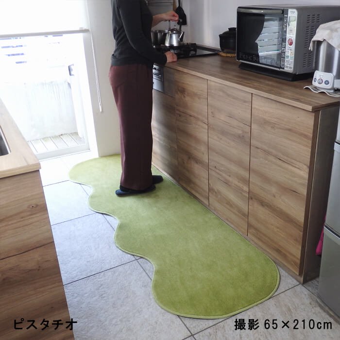 【キッチンマット】ピーナッツ型 巾65cm 全12色 My Kitchen Style