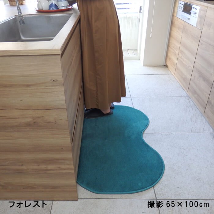 キッチンマット】ピーナッツ型 巾65cm 全12色 My Kitchen Style