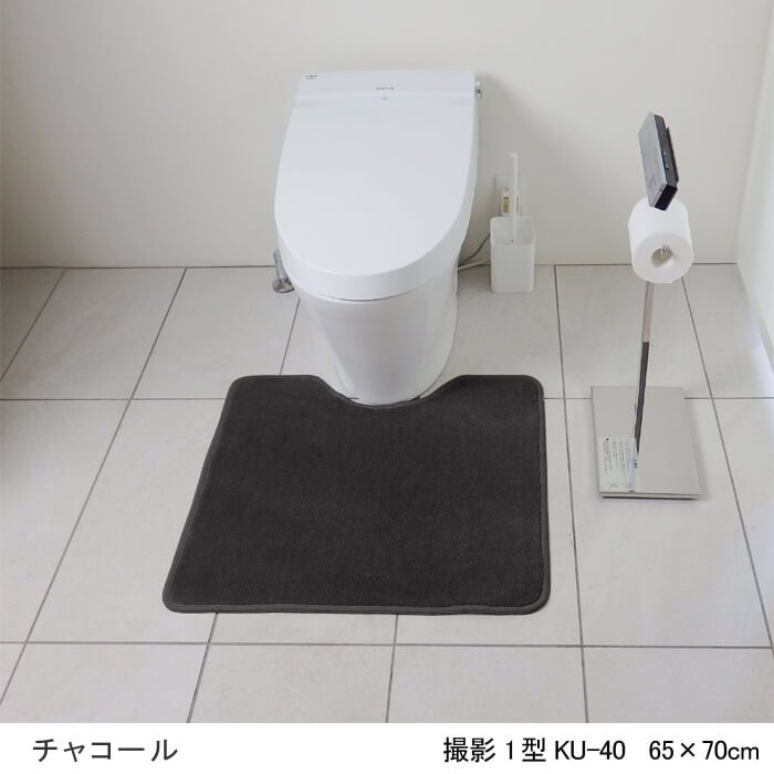 トイレマット 日本製 オーダーメイド 丁寧接客｜マット専門店 織人しきもの屋工房