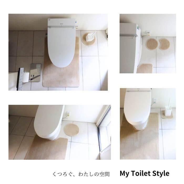 耳長トイレマット | サイズオーダー - マット専門店 織人し