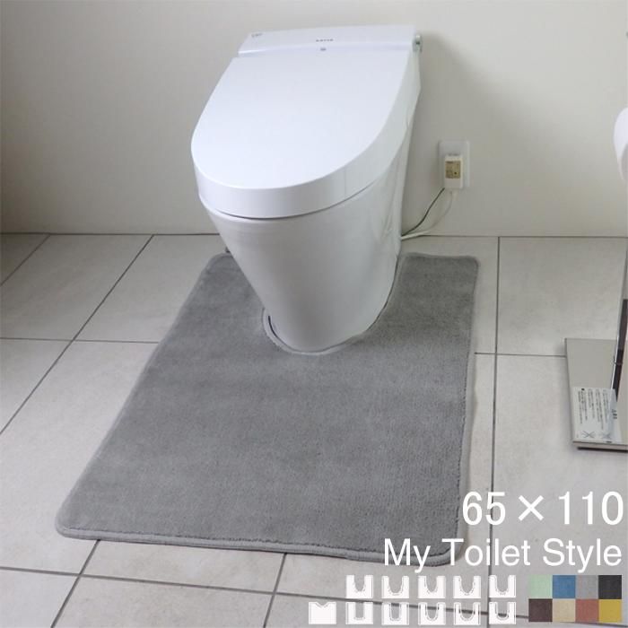 新品未使用 シビラ トイレマット 耳長大判 90×65cm - メルカリ