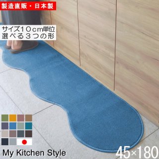 åޥå 45180  My Kitchen Style 12 ù̵ξʲ