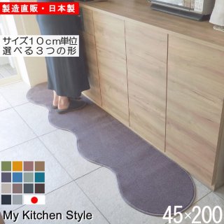 åޥå 45200  My Kitchen Style 12 ù̵ξʲ