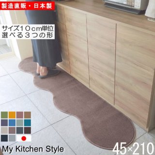 åޥå 45210  My Kitchen Style 12 ù̵ξʲ